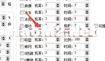QQ截图20240917211831.webp