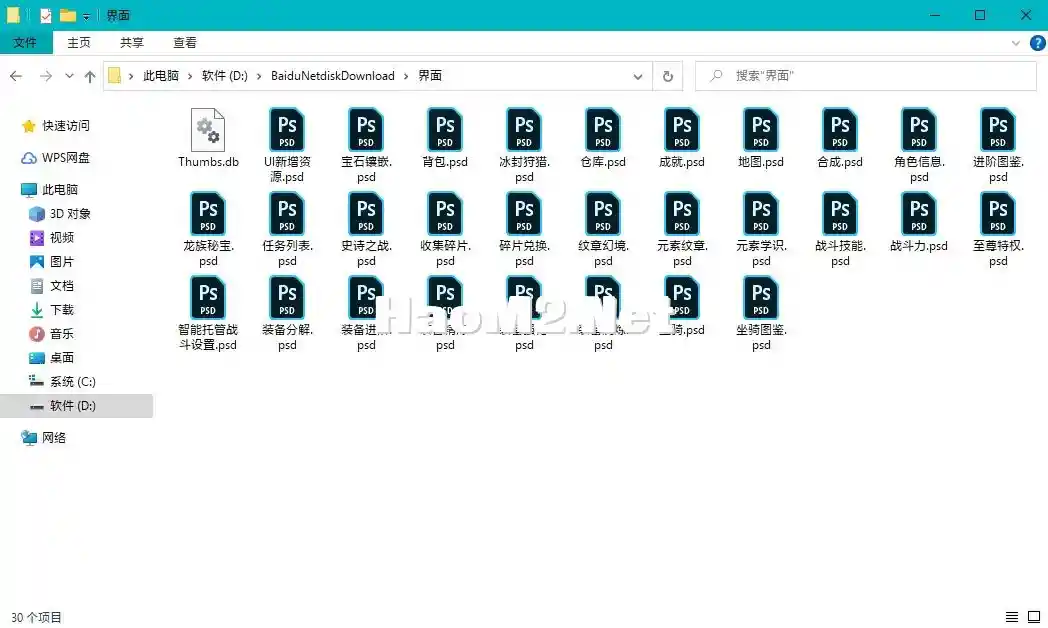 mmexport1726630989623.webp