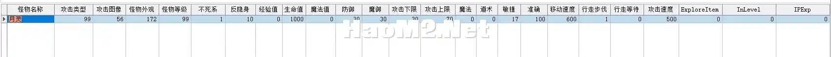 QQ图片20240918150655.webp