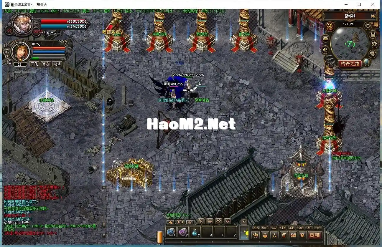 QQ截图20240918195029.webp