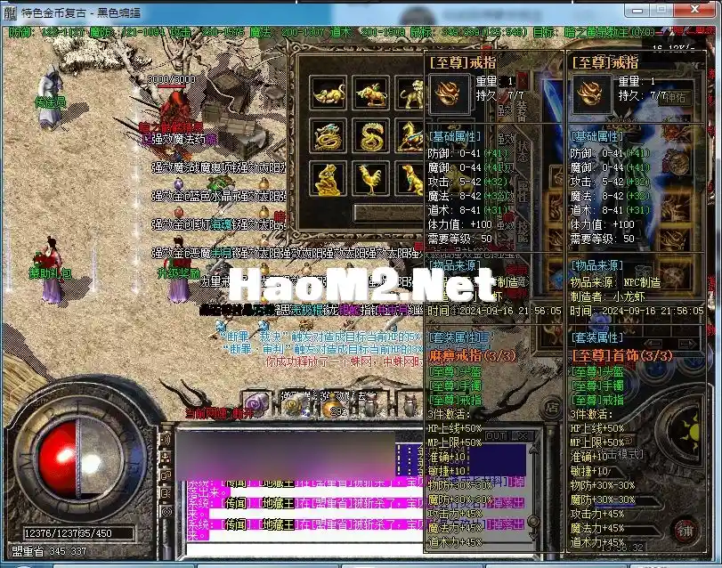 9EF970CFFB871408F8152216DBE2DC36.webp
