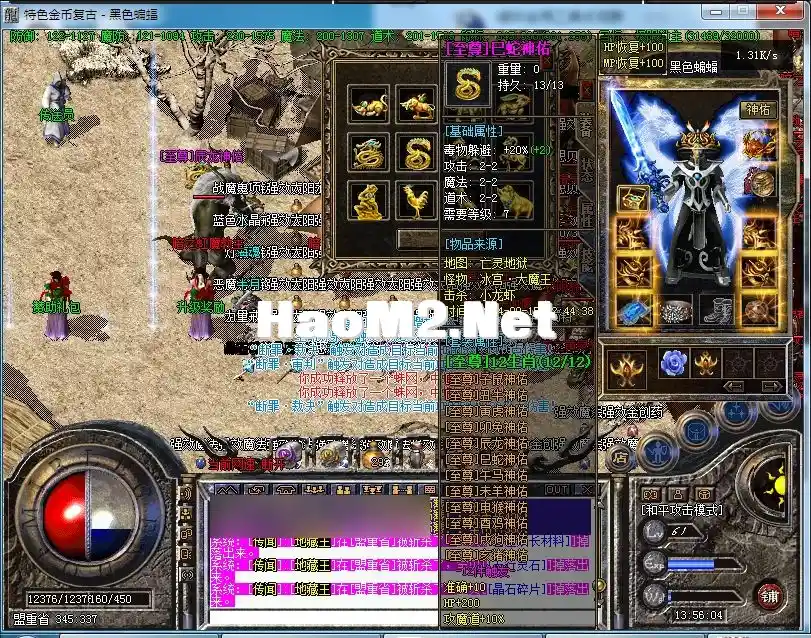 90BF24FAE2B5206AFE23B491F50B4E89.webp