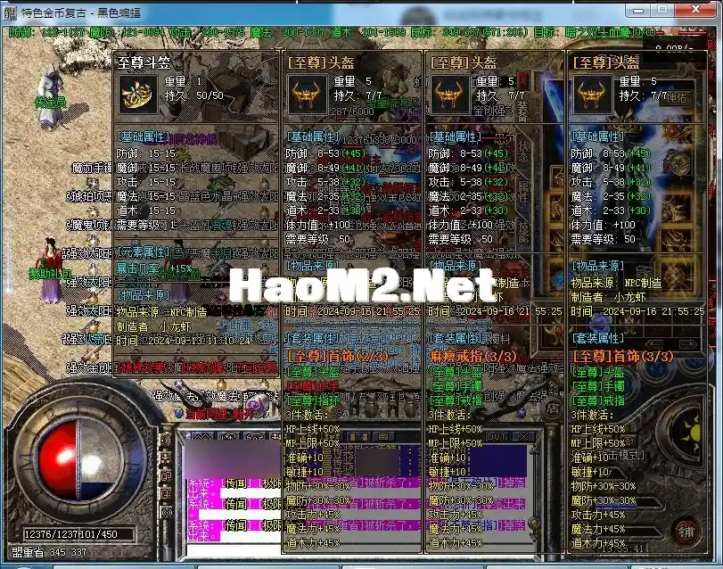 C7F5515EEECA661BDCEE55BE1F49AABB.webp