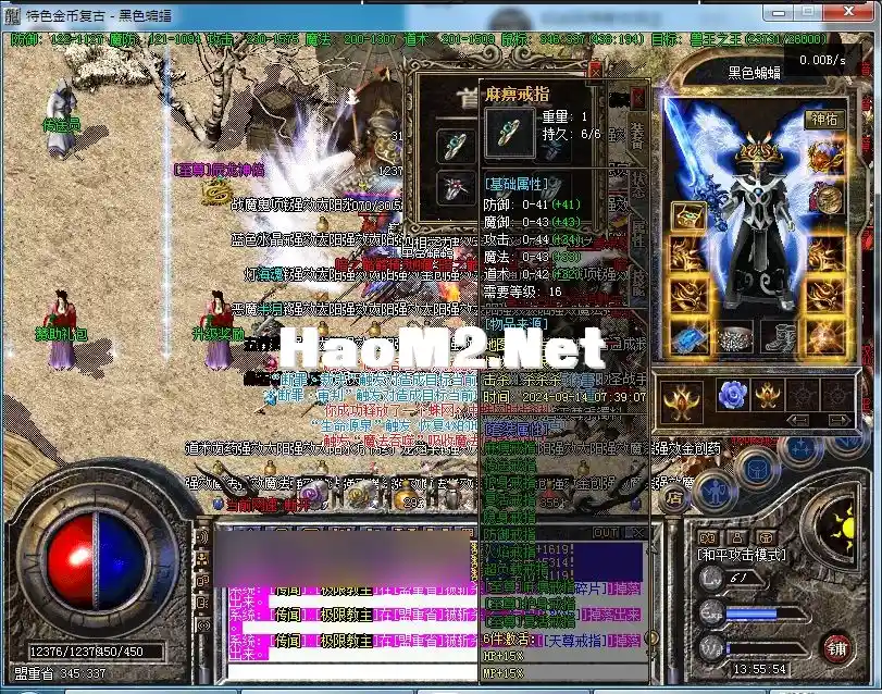 D0B8049649CC826D28CDE007AC3D9AA2.webp