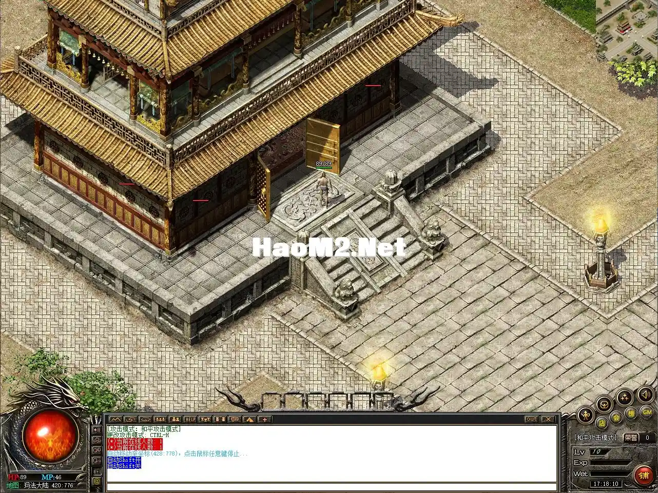 QQ20240920-171815.webp