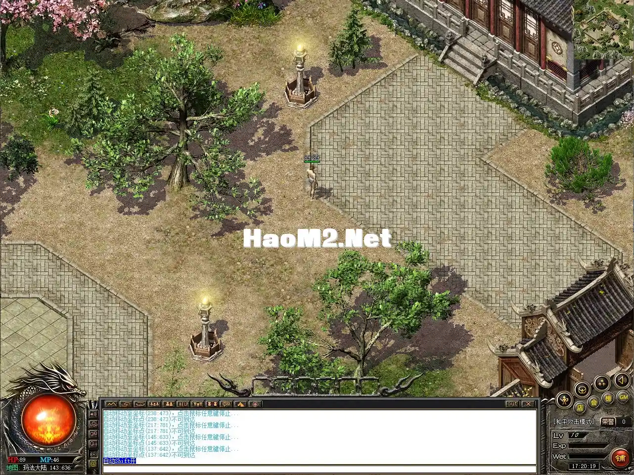 QQ20240920-172025.webp