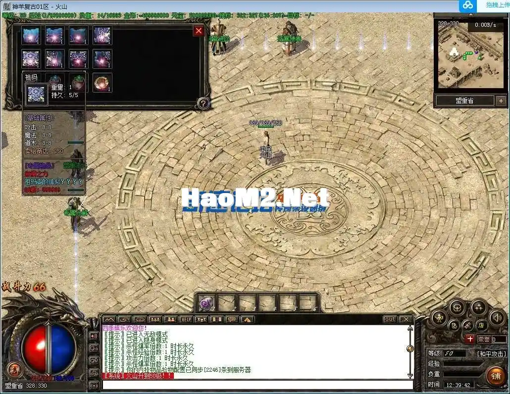 200117tra9merkjx11344z.webp