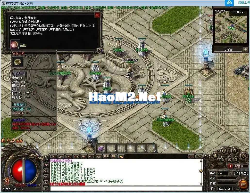 200117yhdfhnnc1rprd10h.webp