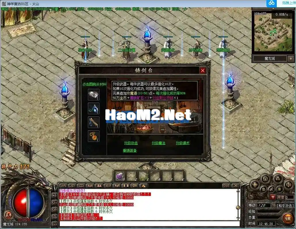 200119amgcyzet0yi32gzm.webp