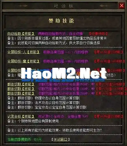 200123h54w7734h5g73gge.webp