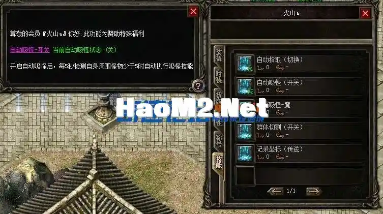 200124vi9v99jdepv9cvg7.webp