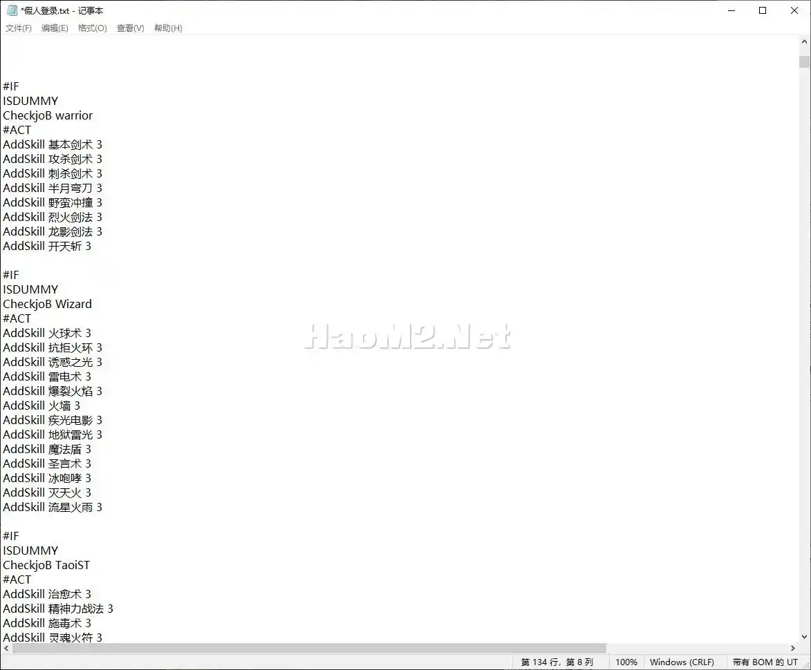 0b507500e65cfb38499df35df2b64d13.webp