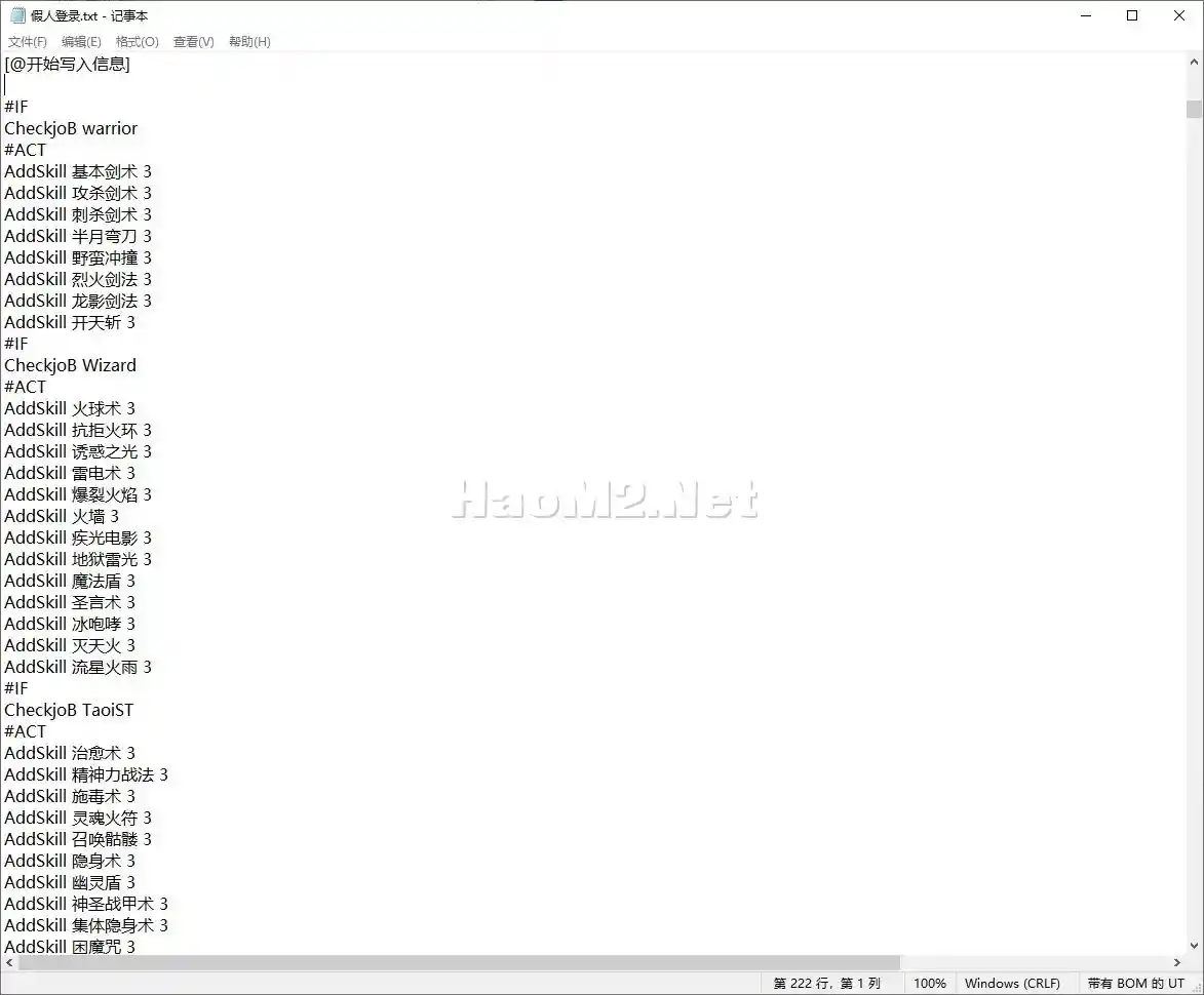 b2d919d070d52001a308b39f3a32ff5f.webp