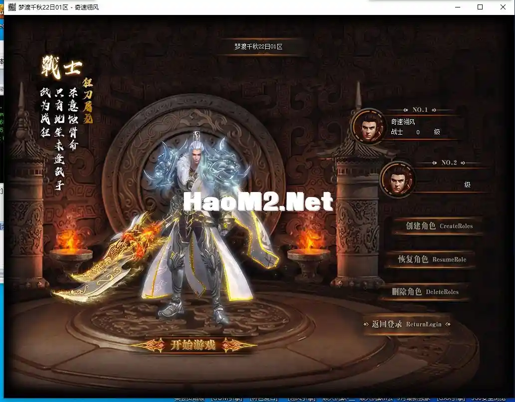 QQ截图20240924035456.webp