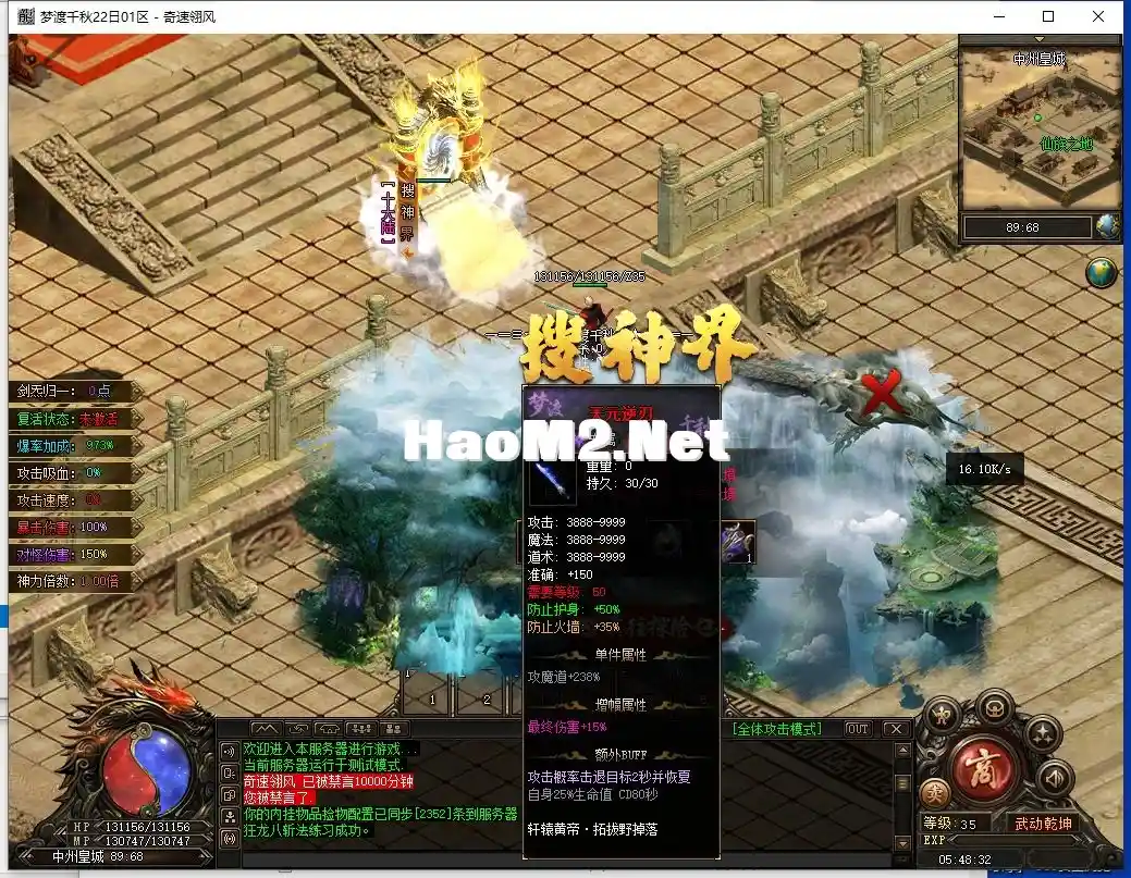 QQ截图20240924054834.webp