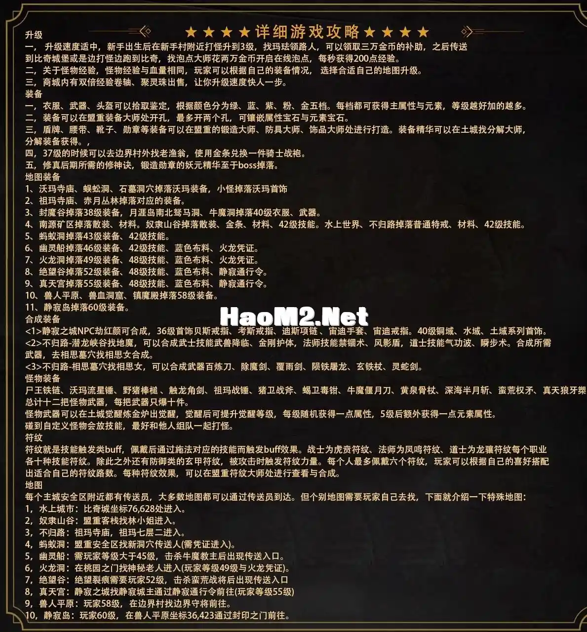 360截图-830232734.webp