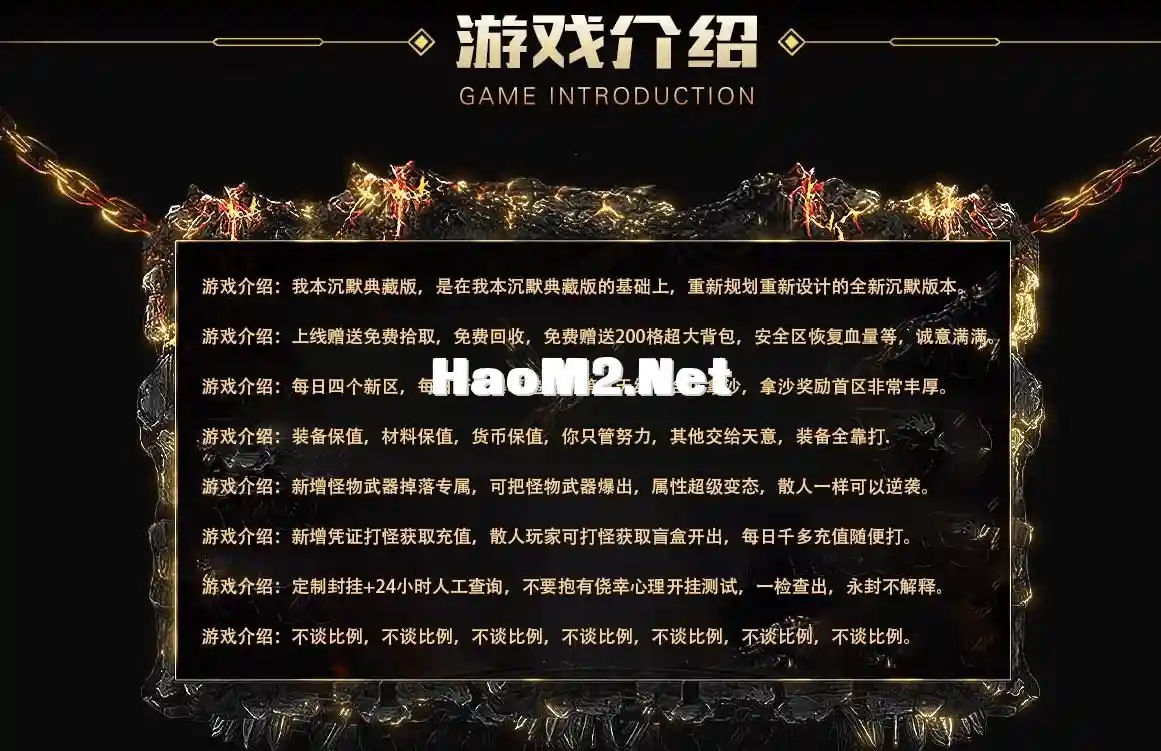 360截图-830374531.webp