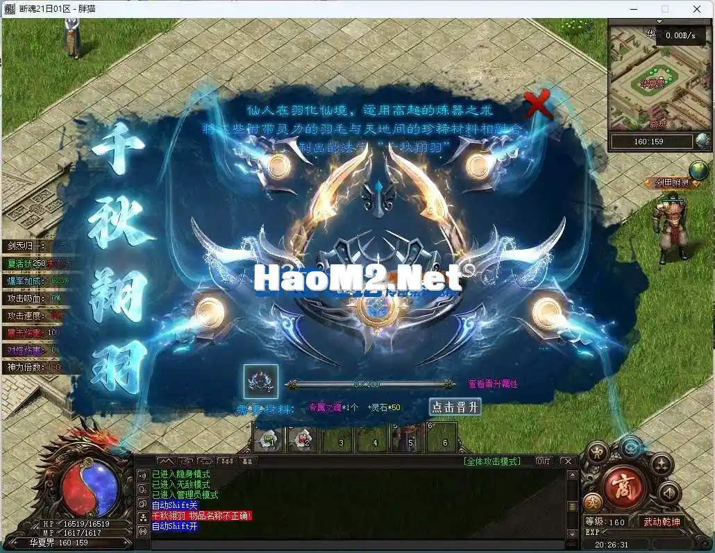 203726vshbdewmavivbagw.webp
