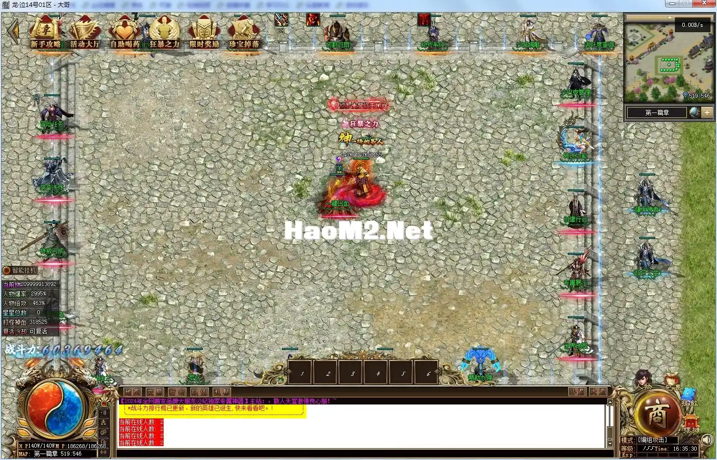 image.webp