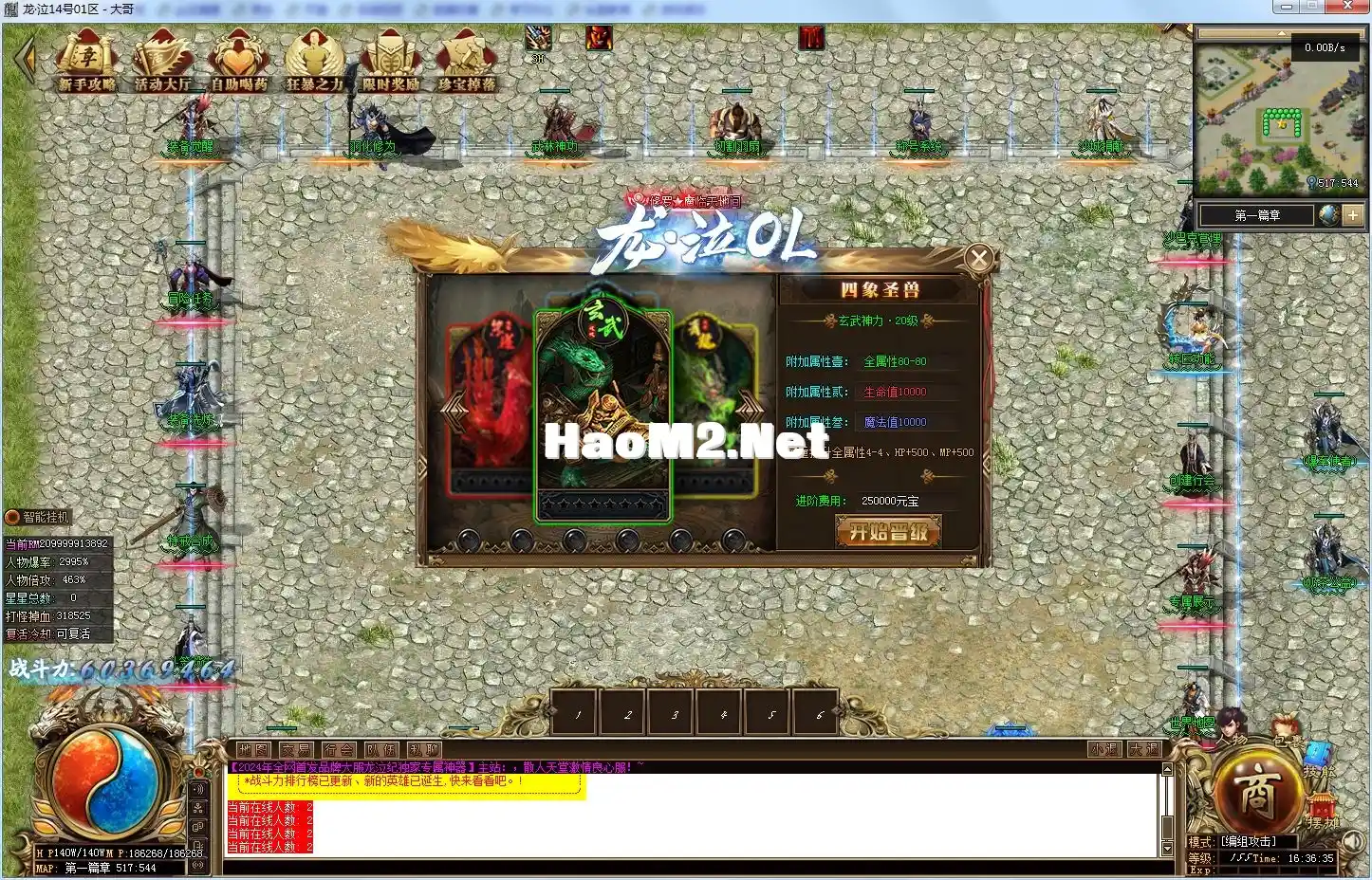 image.webp