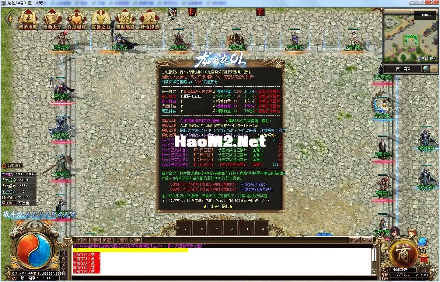 image.webp