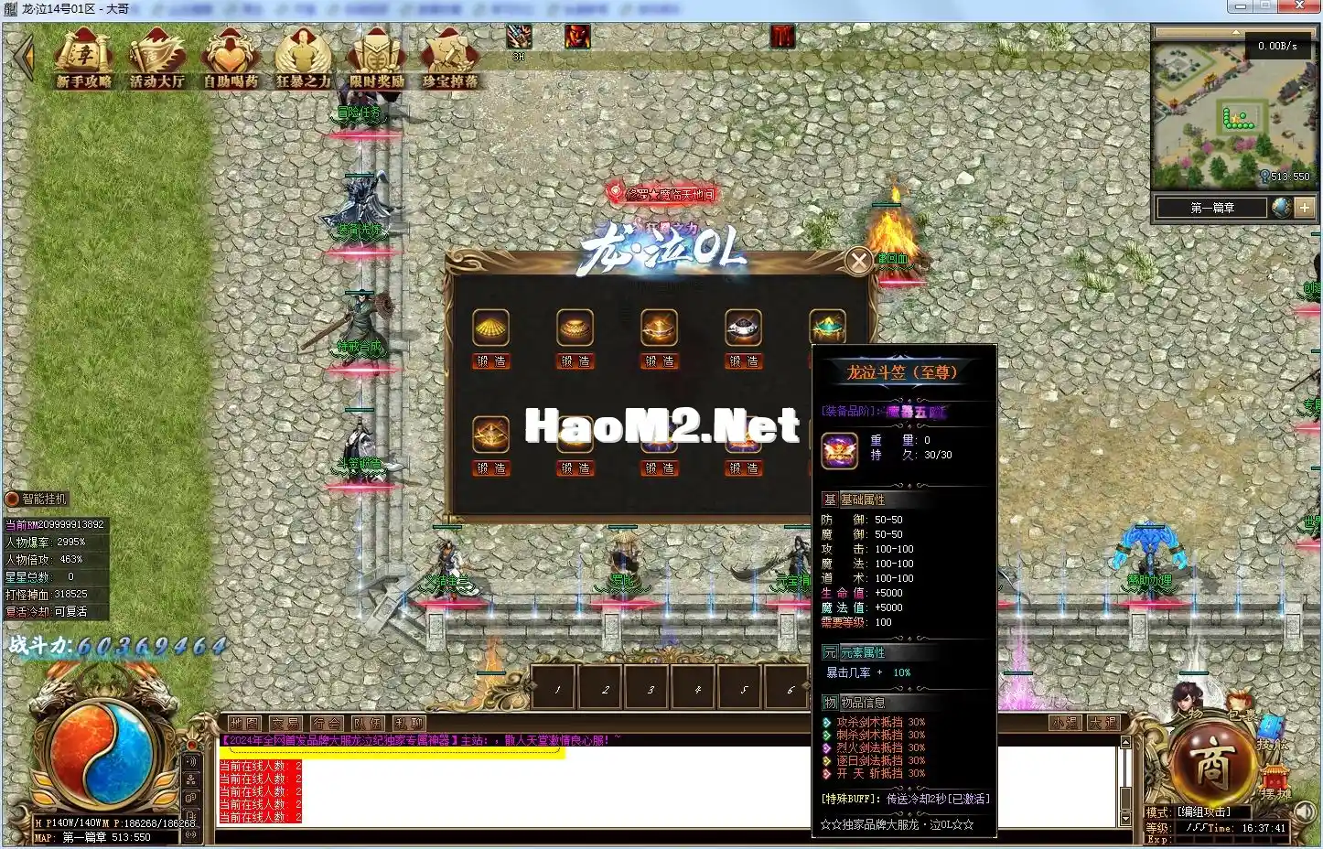 image.webp