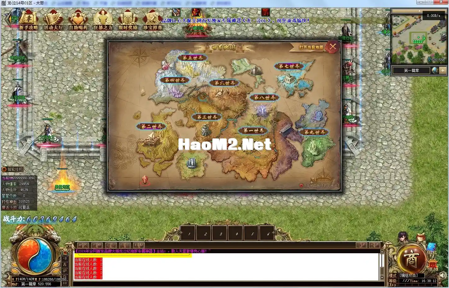 image.webp