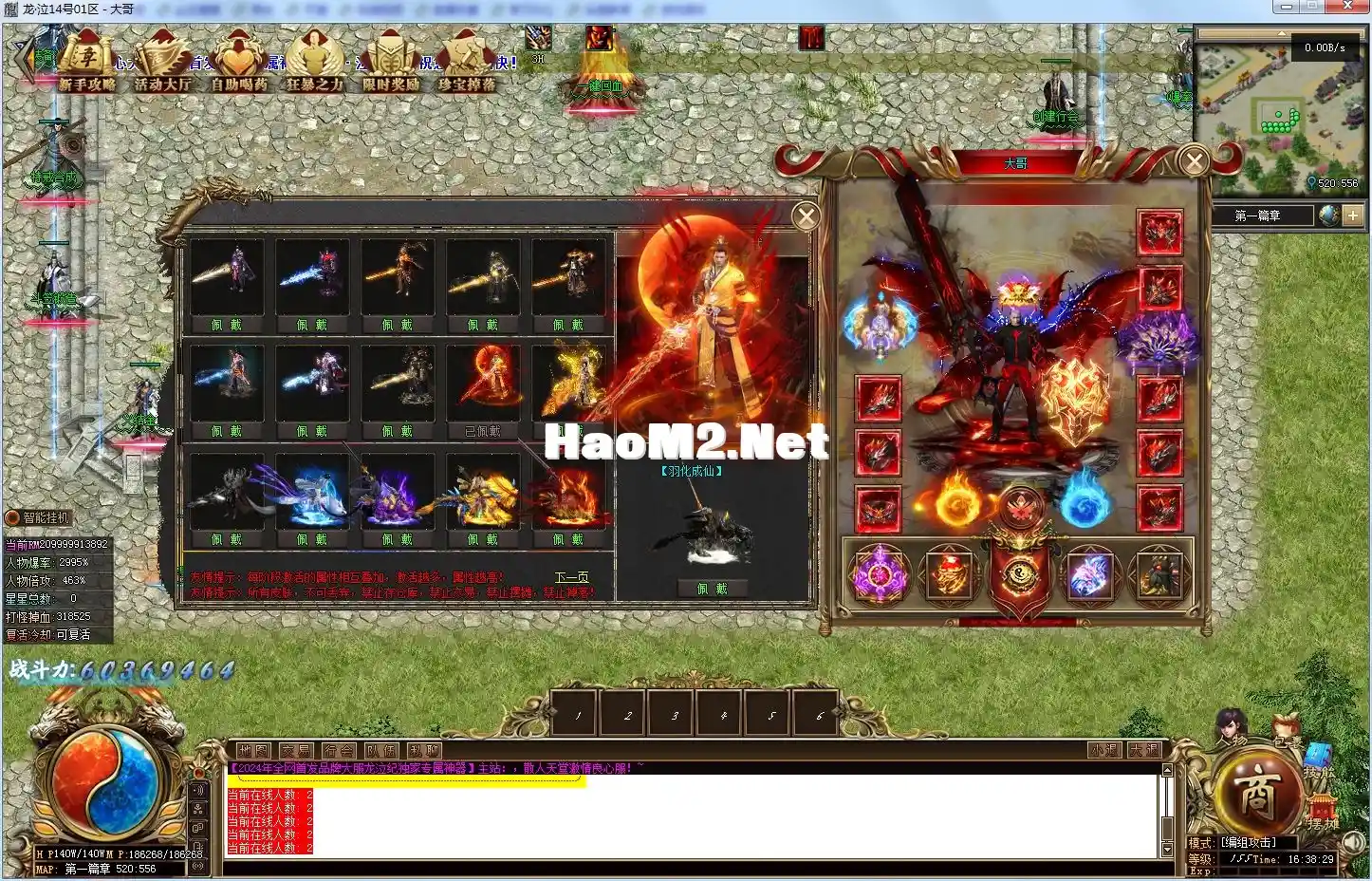image.webp