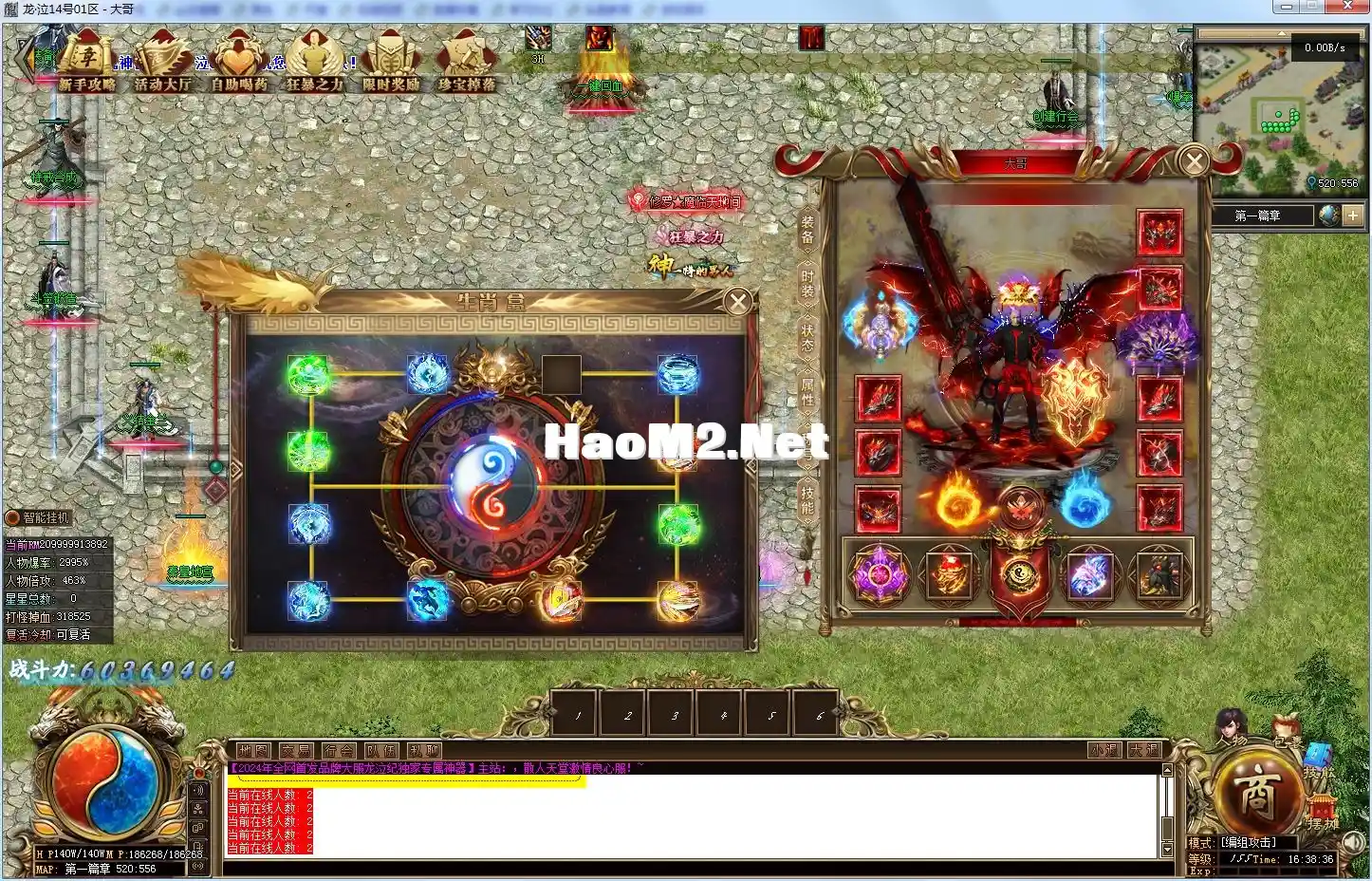 image.webp