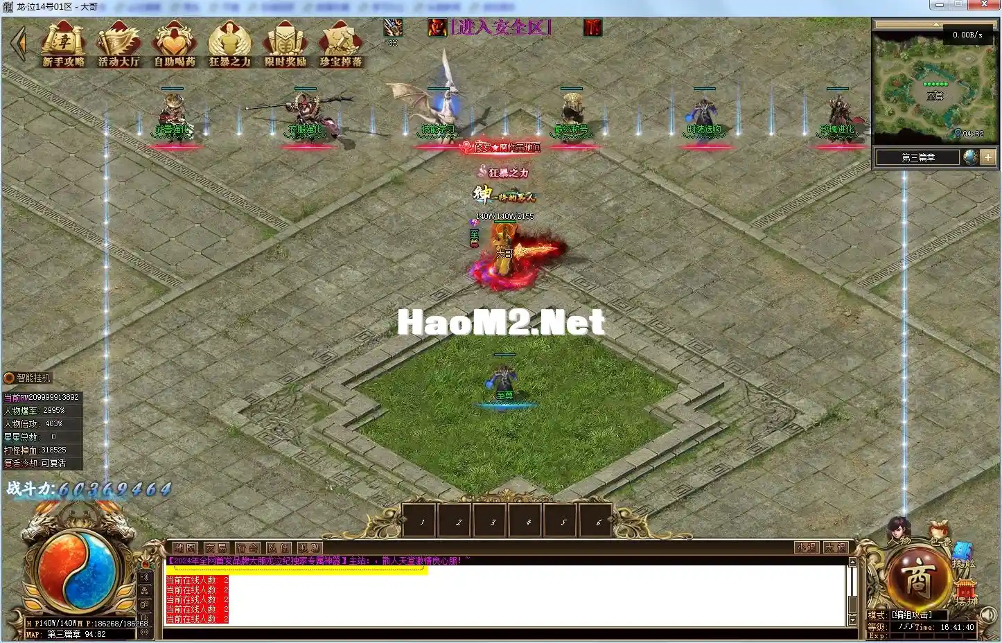 image.webp