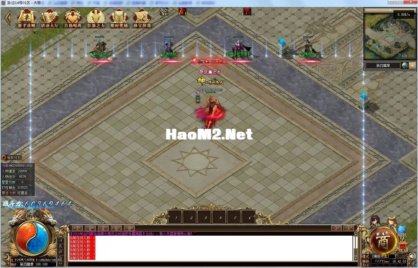 image.webp
