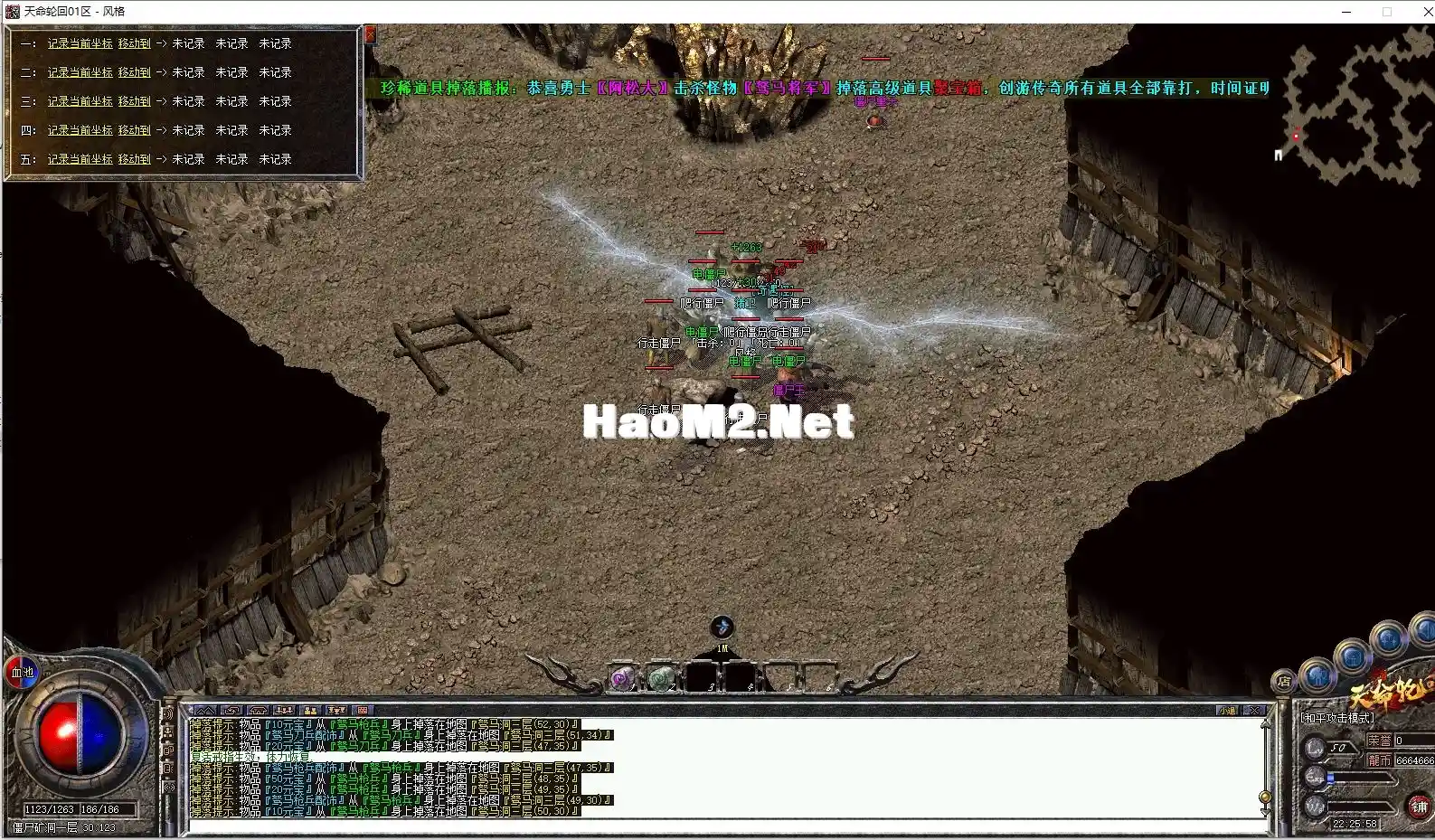 YZ%X}~WQQ@]L}0)2@I]8HU3.webp