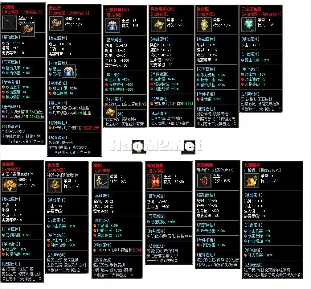 %X_~{4C`%V]}K3LGX[4W.webp