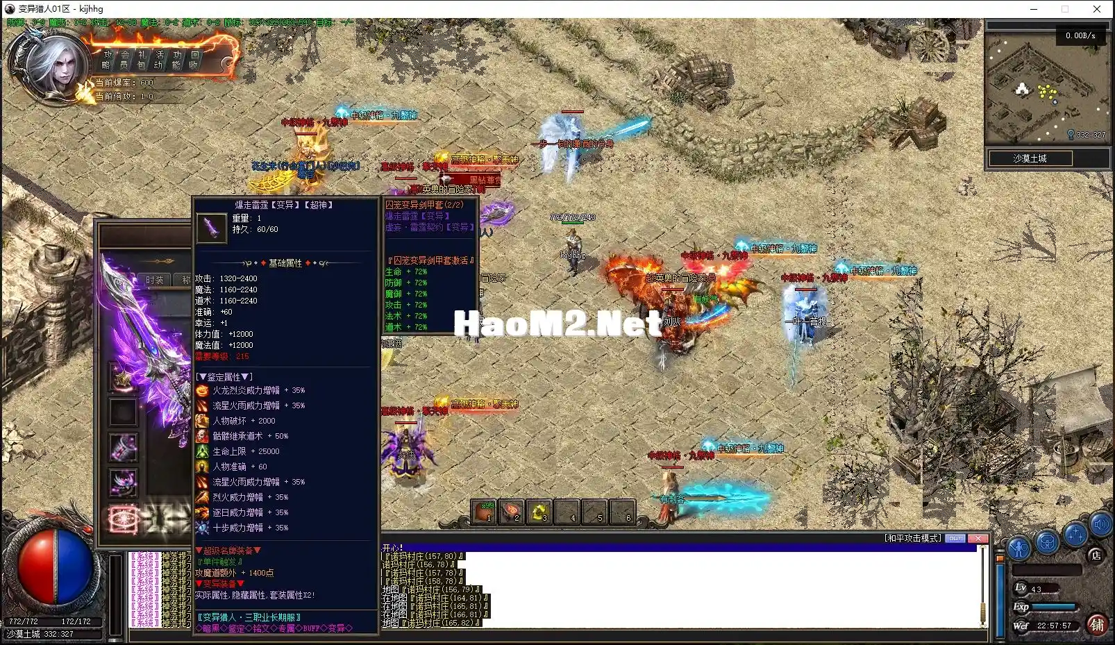 M9E~R15XO[EFWE9GBPY{{(V.webp