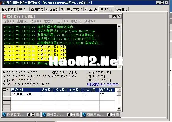 9dddadfe-cc9e-4454-b9f6-f6cf757bab3f.webp