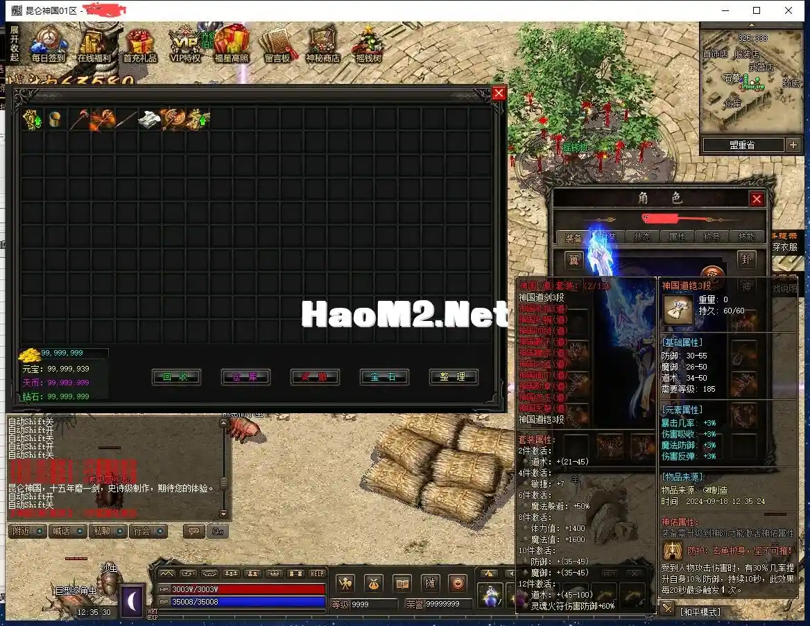 $DN_0TF4VA%7(AV17W0FE)A.webp