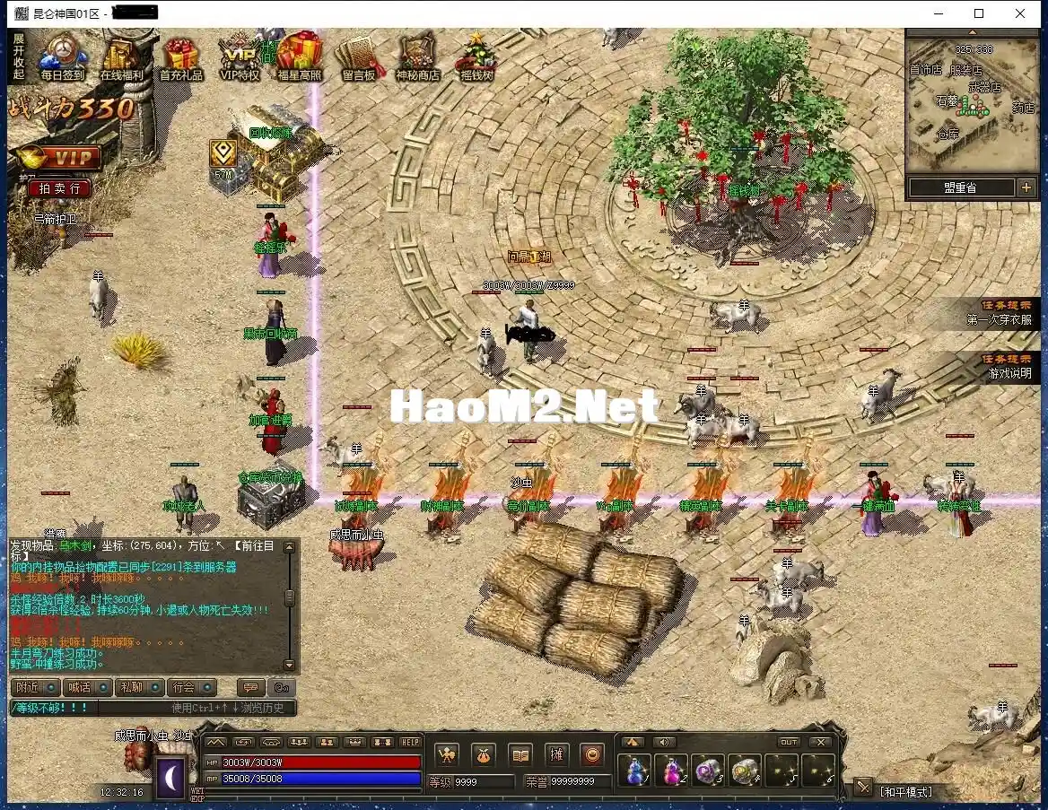 {6CM0RE82Y{Q4S}42$G$R0K.webp