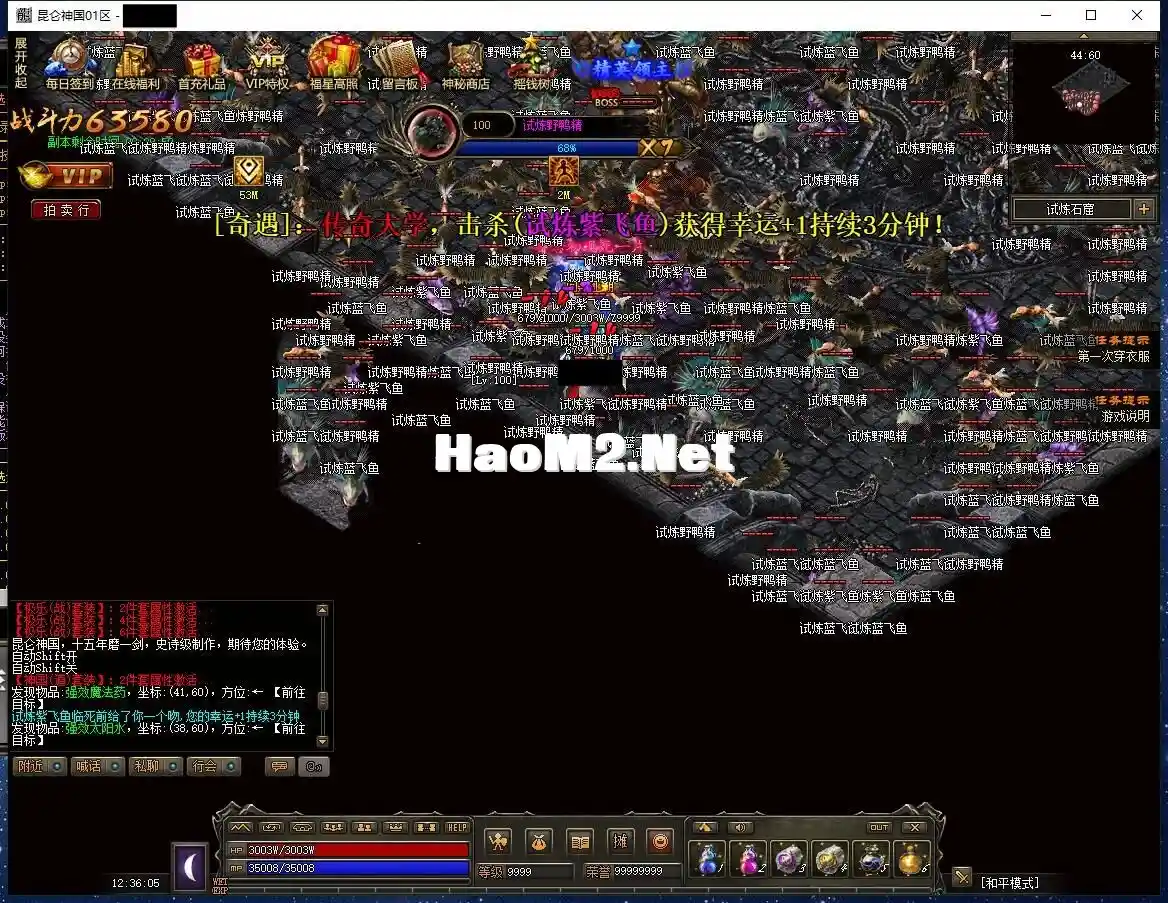 23~~}4[L91UFP`686LTEO`N.webp