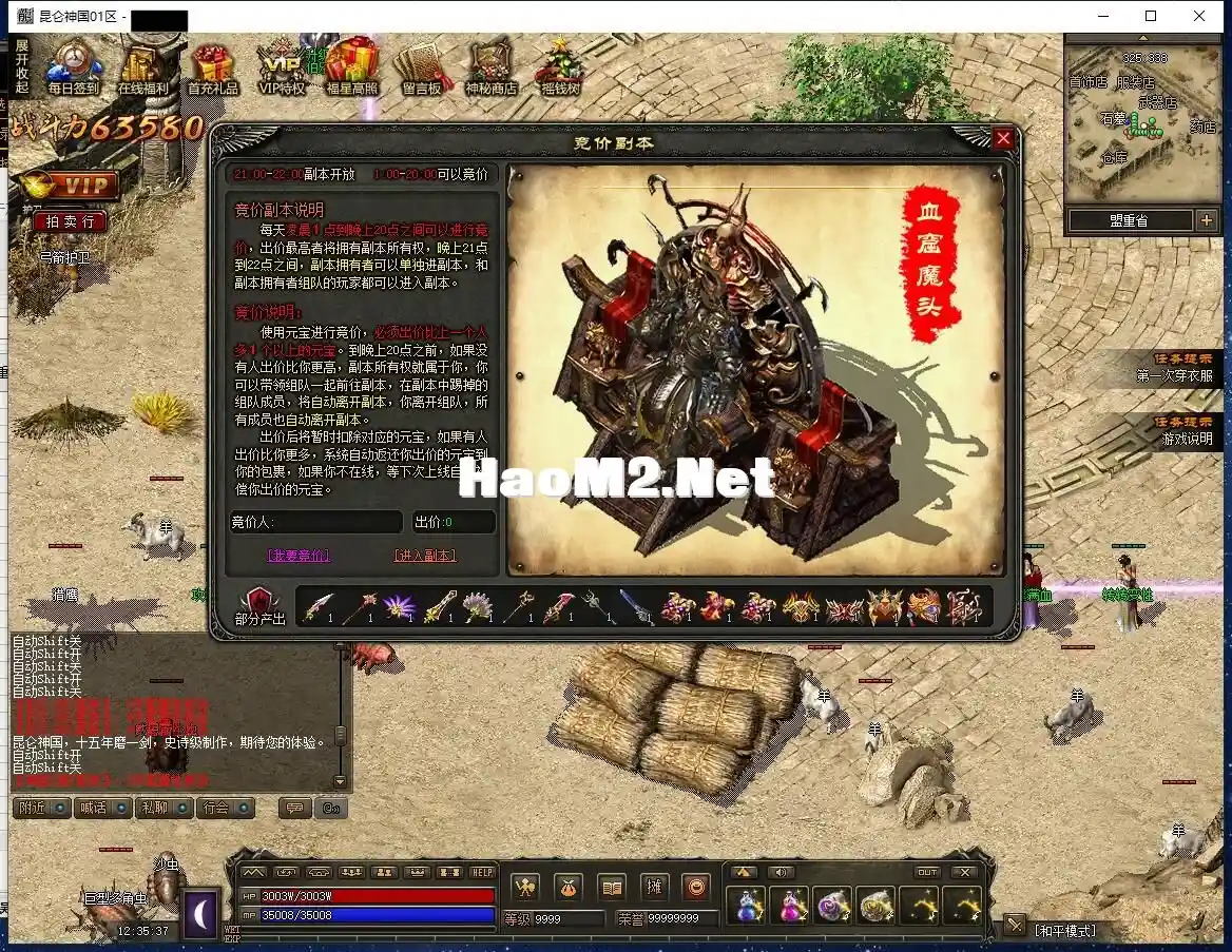 UZF@))[%EU5V1K2L0QOAZX2.webp