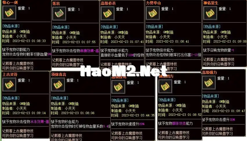 KXD]M)(KU5E)ZAV2(SRR$$V.webp