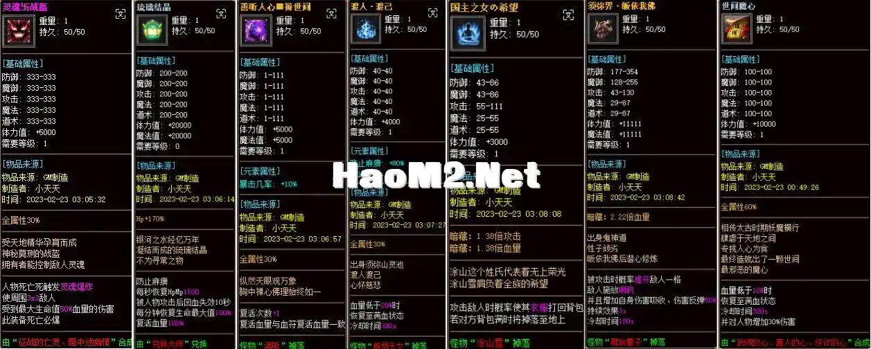 _])0VPM(UV8E32TSLR7~B(P.webp
