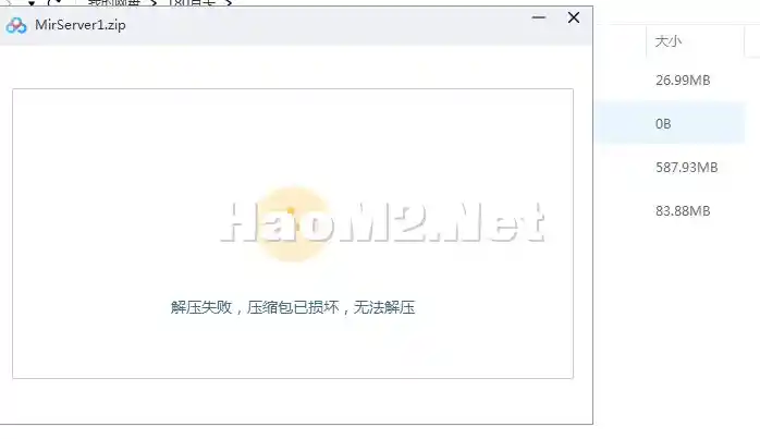 微信图片_20240926151028.webp