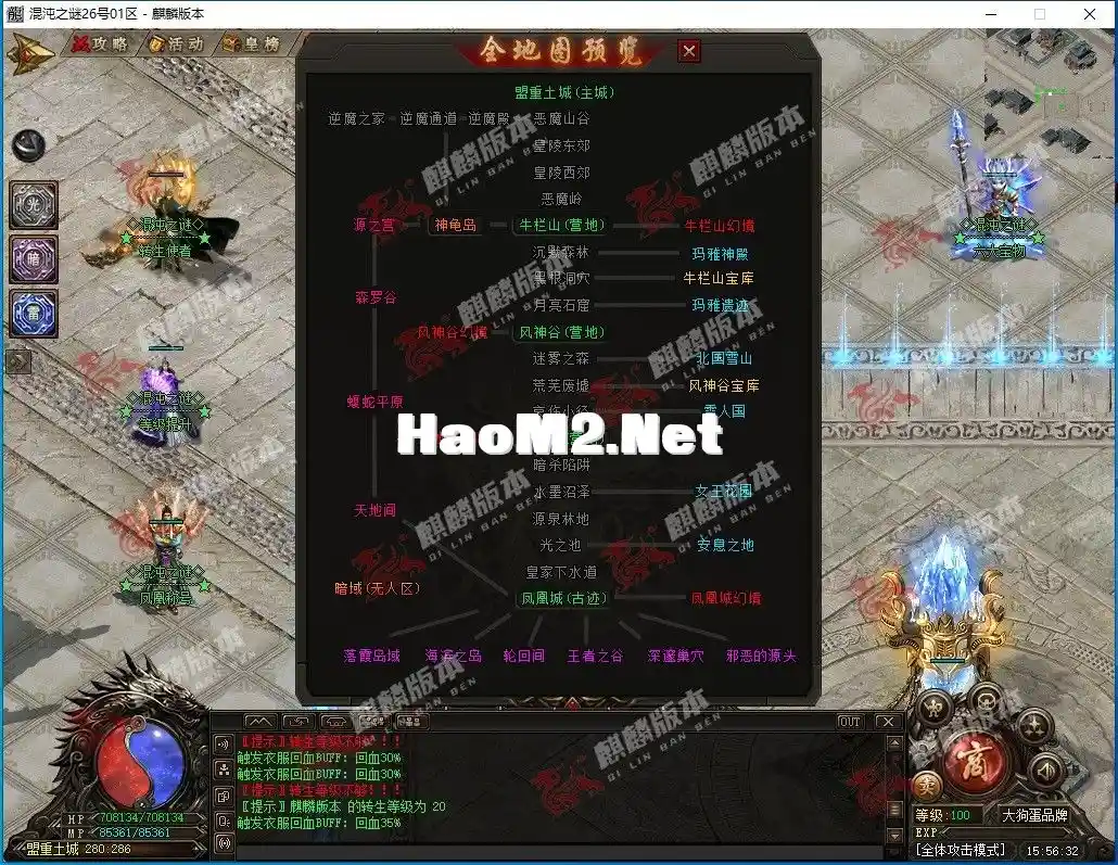 1709891013104534.webp