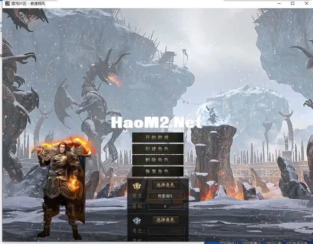 QQ截图20240929213150.webp