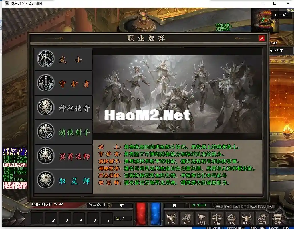 QQ截图20240929213215.webp