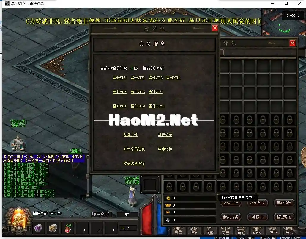 QQ截图20240929213255.webp