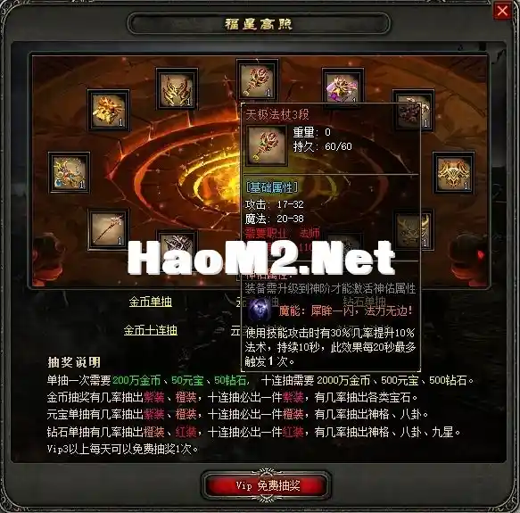 5.webp
