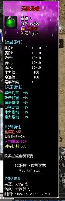 22.webp