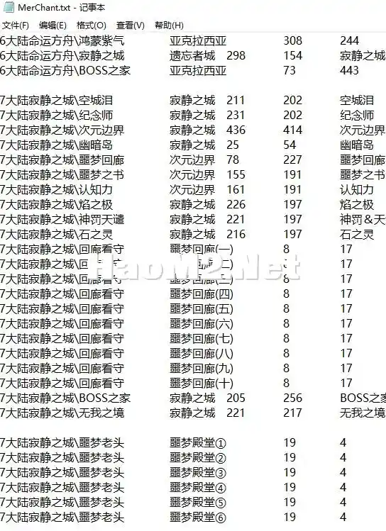 111.webp