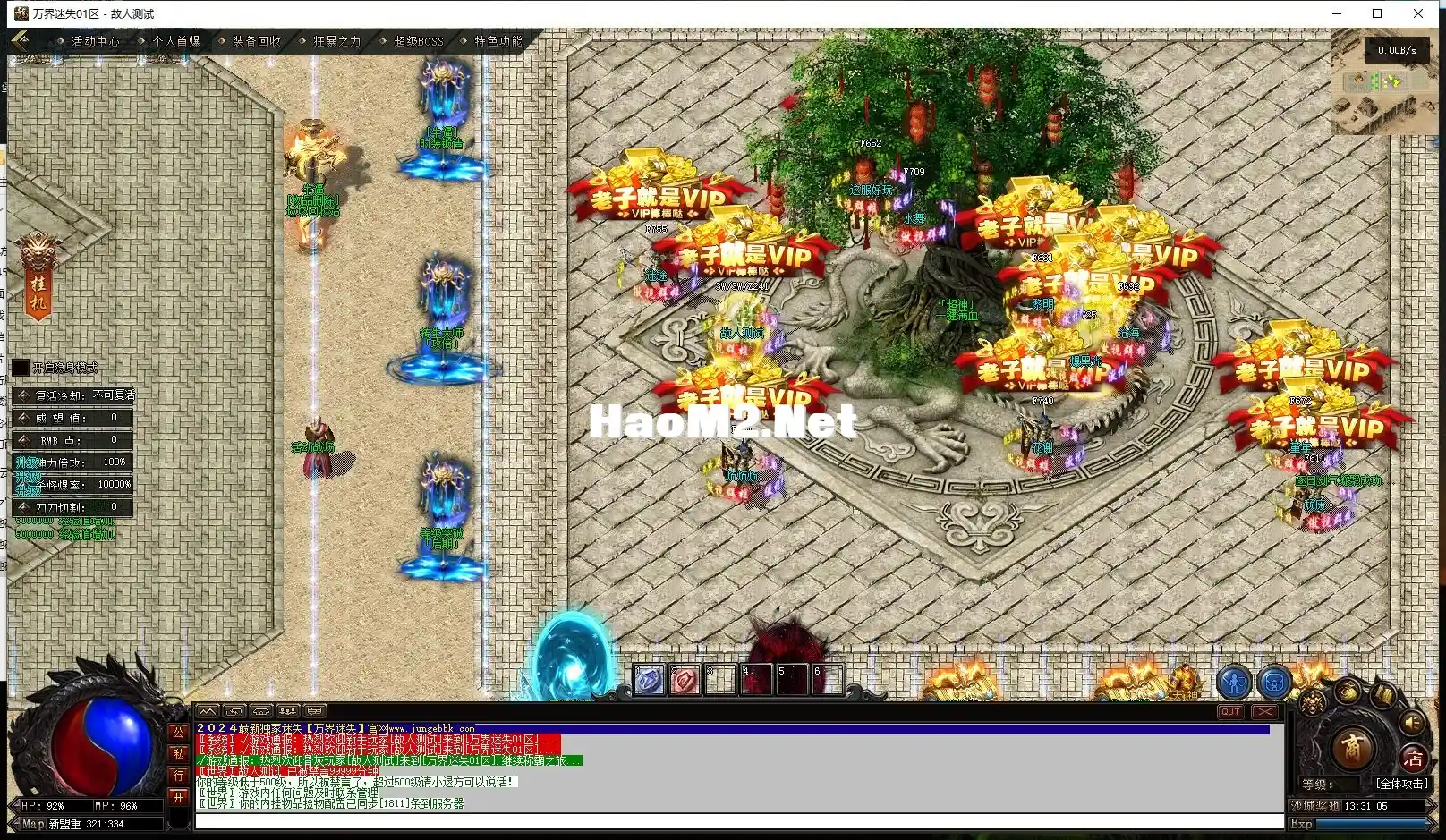 TK]LB2PFAWX8I5A~QITGI.webp